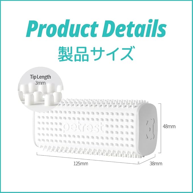 Pet Cleaner Brush - Pet Hair Cleaning Remover Brush, Hair Details for Pet