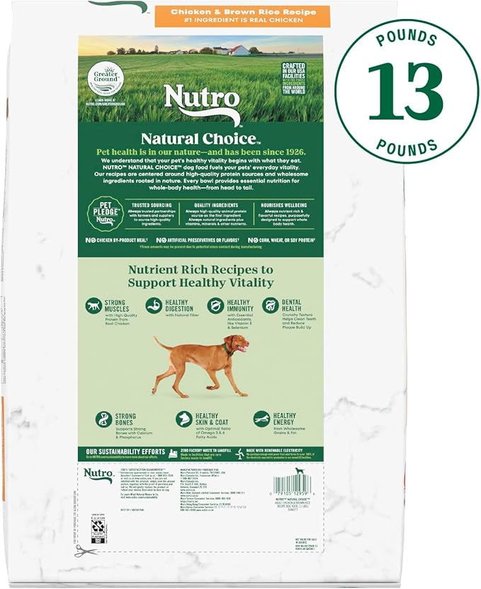 Nutro Natural Choice Adult Dry Dog Food, Chicken and Brown Rice Recipe 13 lbs.