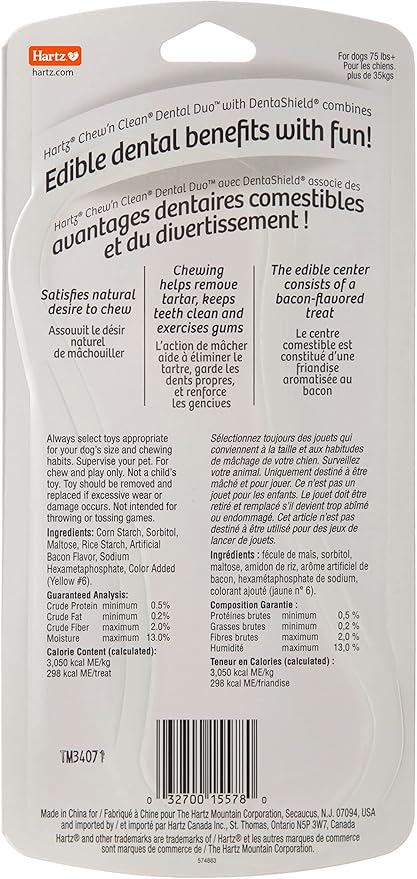 Chew 'n Clean Dental Duo Bacon Flavored Dental Dog Treat & Chew, Color Varies, Extra Large