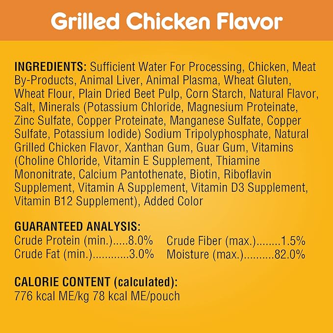PEDIGREE CHOICE CUTS in Gravy Adult Soft Wet Meaty Dog Food Variety Pack, (18) 3.5 oz. Pouches