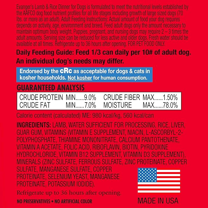 Evanger's Heritage Classics Lamb & Rice Dinner Jumbo for Dogs -20.2 oz Cans (Pack of 12)
