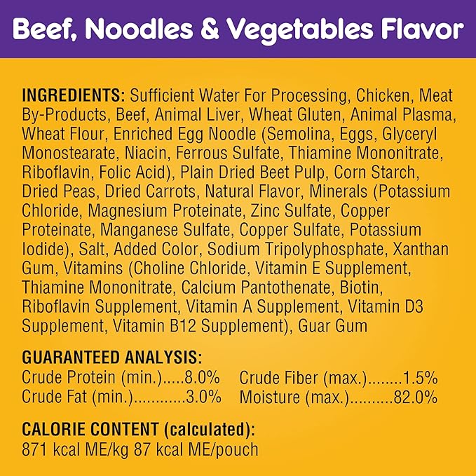 PEDIGREE CHOICE CUTS in Gravy Adult Soft Wet Meaty Dog Food Variety Pack, (18) 3.5 oz. Pouches