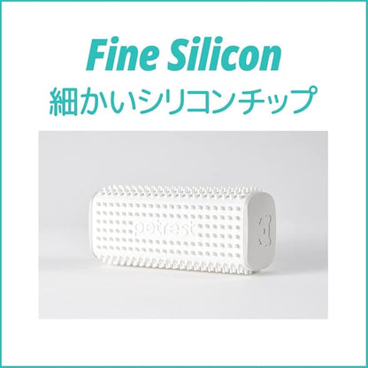 Pet Cleaner Brush - Pet Hair Cleaning Remover Brush, Hair Details for Pet