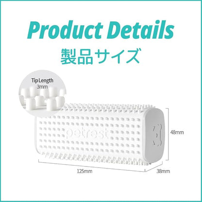 Pet Cleaner Brush - Pet Hair Cleaning Remover Brush, Hair Details for Pet