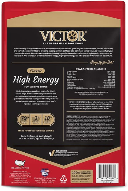 VICTOR Super Premium Dog Food – High Energy Dry Dog Food for Active Dogs – Gluten Free Dog Food with Beef and Chicken Meal Proteins for Sporting Dogs – All Breeds and All Life Stages, 5 lb