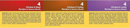 Nature’s Recipe Grain Free Chicken & Beef Recipe, Chicken & Turkey Recipe and Chicken & Lamb Recipe in Savory Broth Variety Pack Wet Dog Food, 12-2.75 oz. Cups, 2 Count