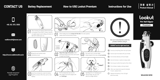 Walkinnwith LOOKUT Premium Dog Nail Clippers with Guide Light [Made in Korea] Safe Cat Nail Clippers – Easy Cat Claw Trimmer and Nail Trapper for Smaller Pets Under 40 lbs – Pink Edition