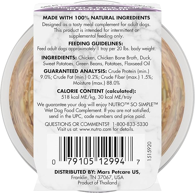 Nutro So Simple Meal Complement Wet Dog Food Chicken and Chicken & Duck Recipes in Bone Broth 10-Count Variety Pack, 2 oz. Tubs
