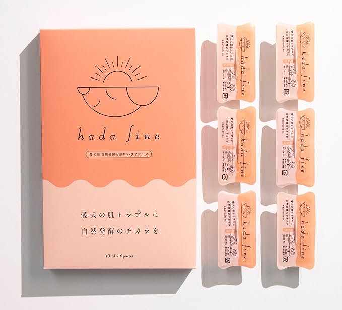 [hadafine] Natural Beauty Shampoo Hadafine for Dogs That Does not wash Away, The Power of Natural Fermentation for Healthy Skin Care Pet Shampoo for Dogs no tears, Itchy Skin