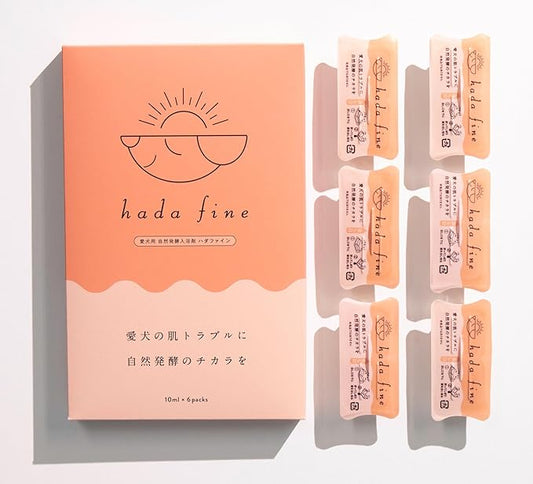 [hadafine] Natural Beauty Shampoo Hadafine for Dogs That Does not wash Away, The Power of Natural Fermentation for Healthy Skin Care Pet Shampoo for Dogs no tears, Itchy Skin