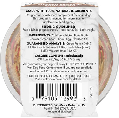 Nutro So Simple Meal Complement Adult Wet Dog Food Chicken Recipe in Bone Broth, 2 oz. Tubs, (Pack of 10)