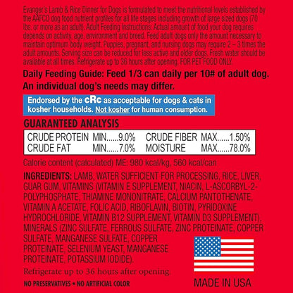 Evanger's Heritage Classics Lamb & Rice Dinner Jumbo for Dogs -20.2 oz Cans (Pack of 12)